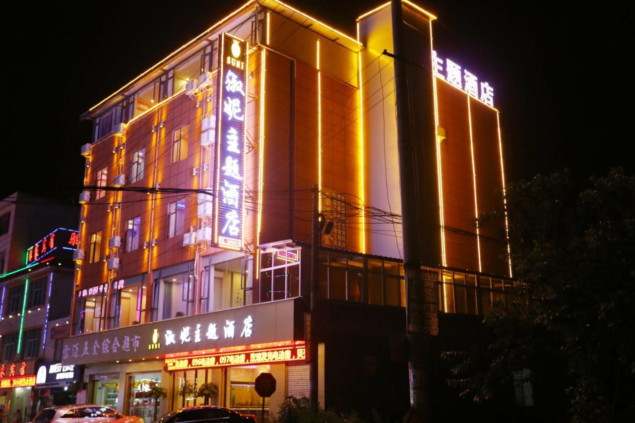 Kunming Mengda Holiday Hotel Exteriér fotografie